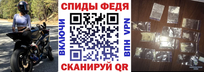 АМФЕТАМИН Розовый  Муром 