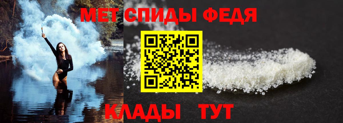 Муром  ОМГ ОМГ ссылка  Вход с VPN  Amphetamine 97% 