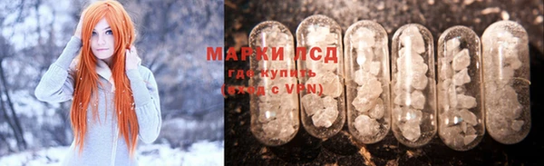первитин Вязники