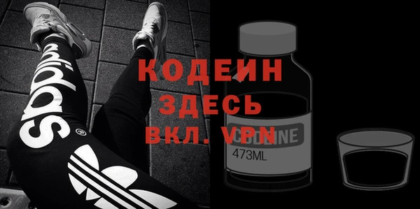 кокс Снежинск