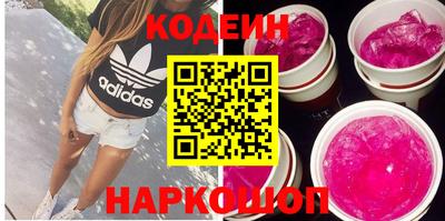 соль курить ск Кимры