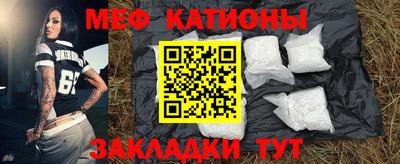 прущая мука Кингисепп