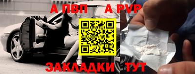 соль курить ск Кимры