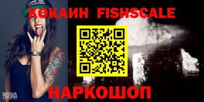 соль курить ск Кимры