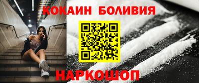 мяу мяу мука Кинель