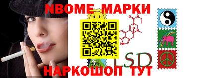 прущая мука Кингисепп
