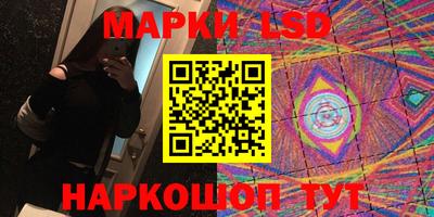 прущая мука Кингисепп