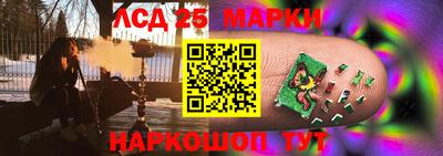 соль курить ск Кимры