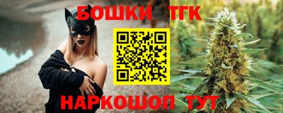 мяу мяу мука Кинель