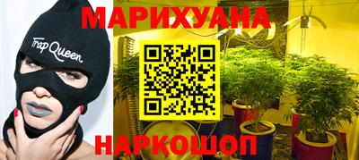 соль курить ск Кимры