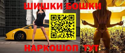 мяу мяу мука Кинель