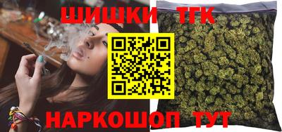 прущая мука Кингисепп