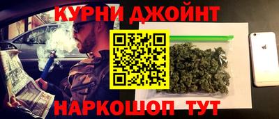 прущая мука Кингисепп