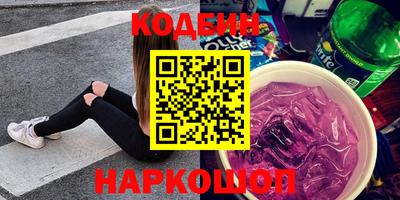 прущая мука Кингисепп