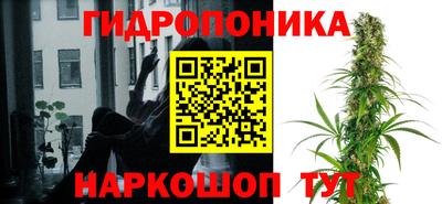 соль курить ск Кимры