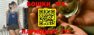 соль курить ск Кимры