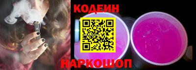 прущая мука Кингисепп