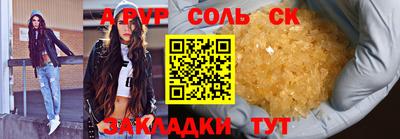 мяу мяу мука Кинель