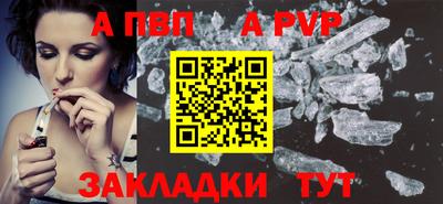 соль курить ск Кимры