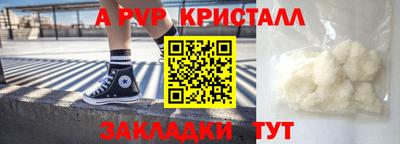 соль курить ск Кимры