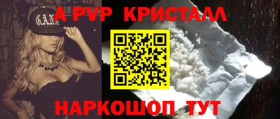 мяу мяу мука Кинель