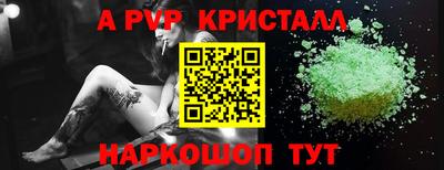 мяу мяу мука Кинель