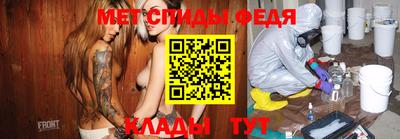 прущая мука Кингисепп