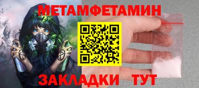 соль курить ск Кимры