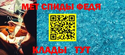 мяу мяу мука Кинель