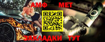 прущая мука Кингисепп