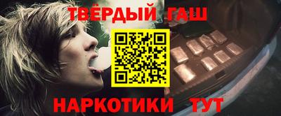 соль курить ск Кимры