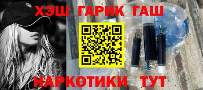 прущая мука Кингисепп