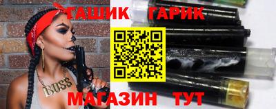 mdma Туймазы