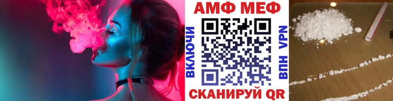 Первитин Декстрометамфетамин 99.9% Муром