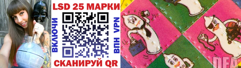 МЕГА как зайти купить наркотик Муром Марки NBOMe 1,5мг